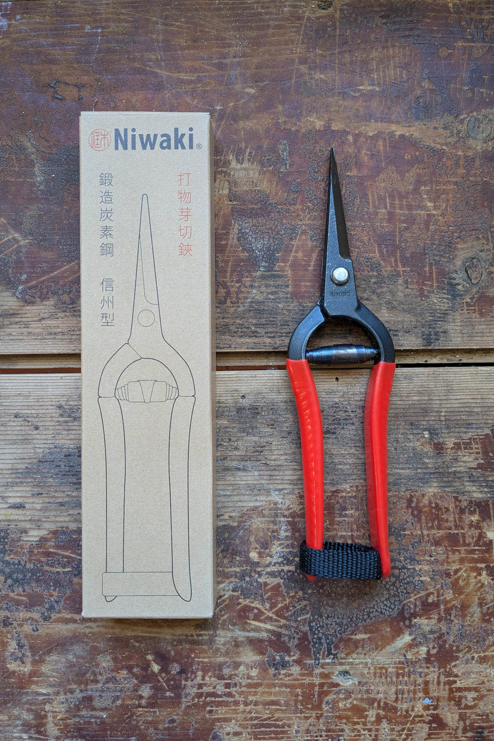 Niwaki forged snips with box