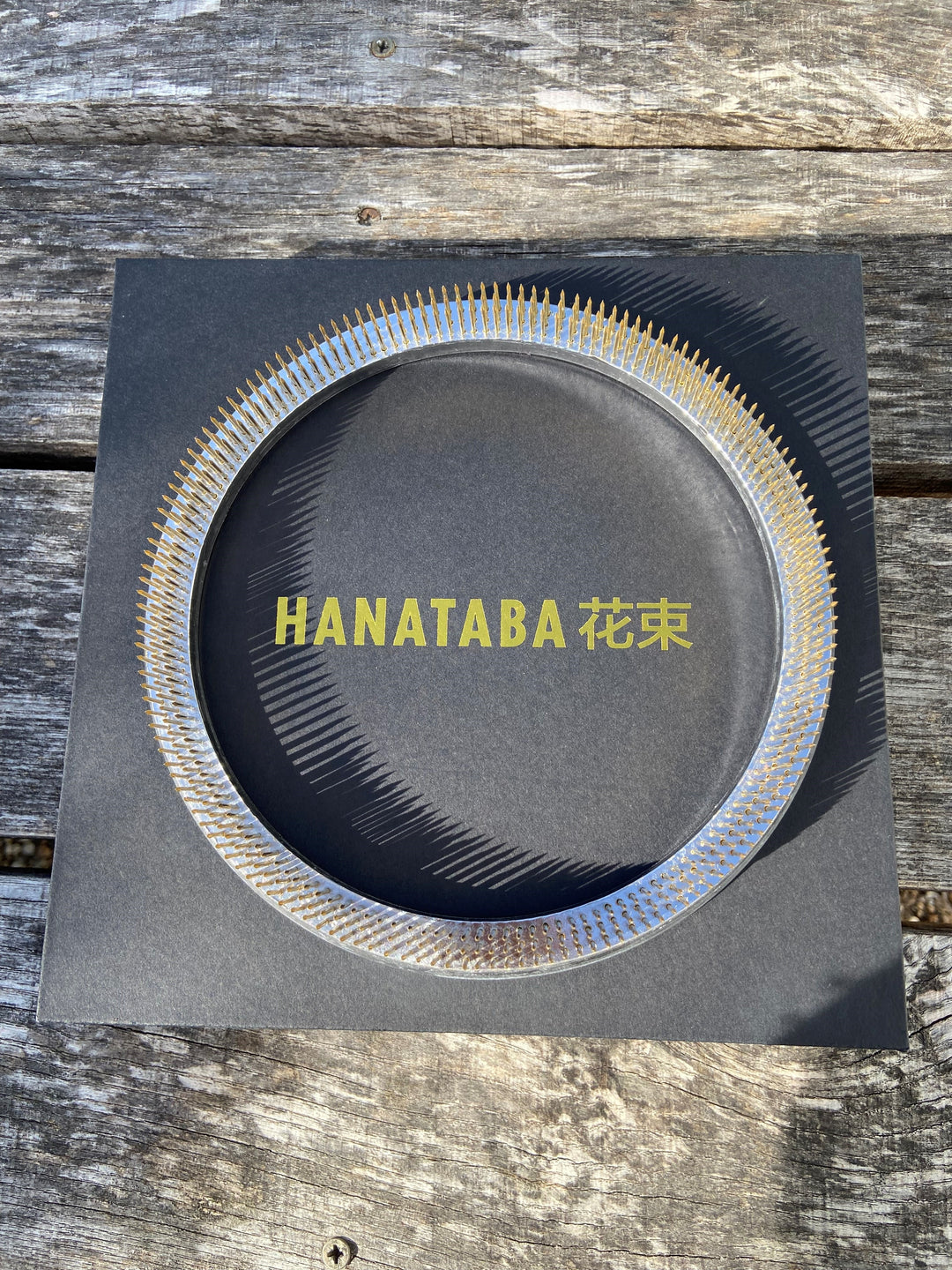 Hanataba Kenzan 20cm Flower Ring